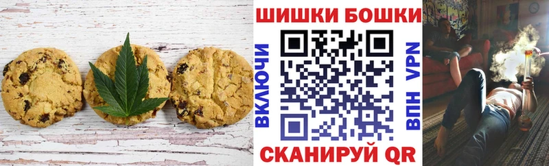 Еда ТГК конопля  где купить   Нововоронеж 