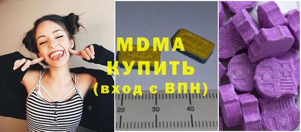 марихуана Алексин