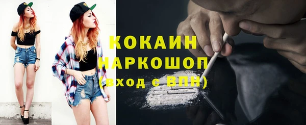 скорость mdpv Алексеевка