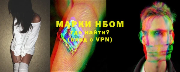 марихуана Алексин
