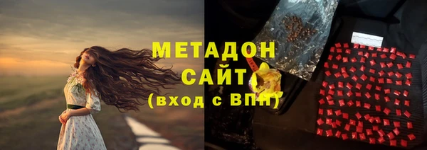 марихуана Алексин