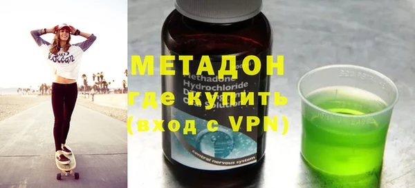 скорость mdpv Алексеевка