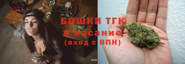 марихуана Алексин