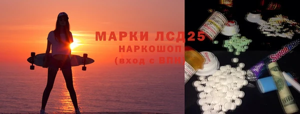 COCAINE Покачи