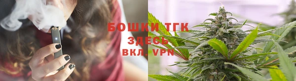 скорость mdpv Алексеевка