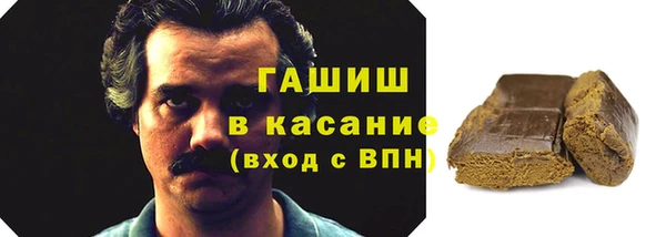 скорость mdpv Алексеевка