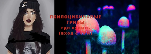 марихуана Алексин