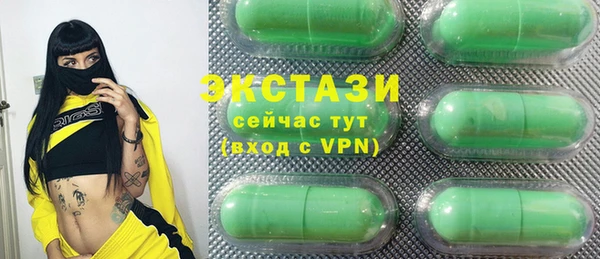скорость mdpv Алексеевка