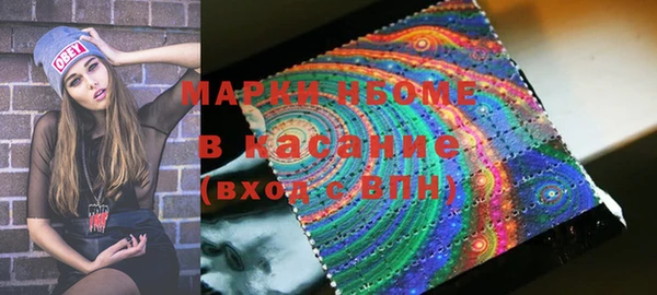 скорость mdpv Алексеевка