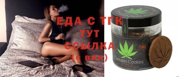 марихуана Алексин