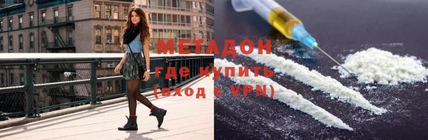 скорость mdpv Алексеевка