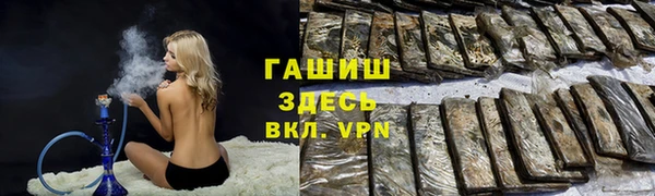 скорость mdpv Алексеевка