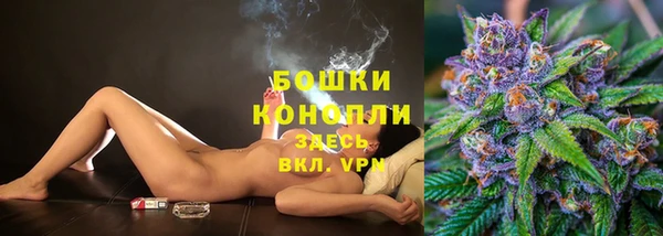 марихуана Алексин