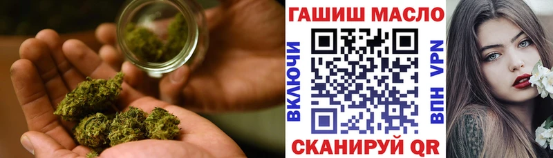 Дистиллят ТГК вейп  купить наркотик  Нововоронеж 